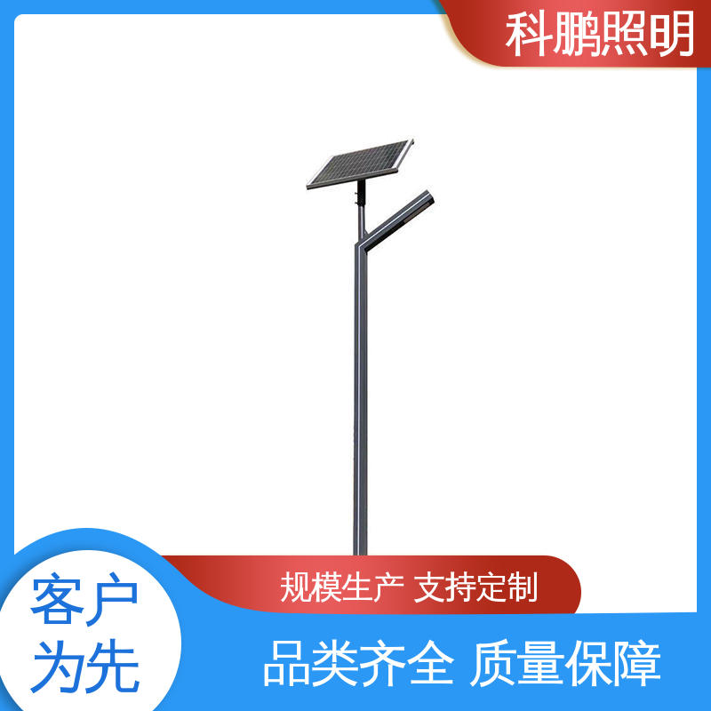 适用于工程 节能环保电流稳定 加厚加固底座 路灯景观灯 科鹏照明