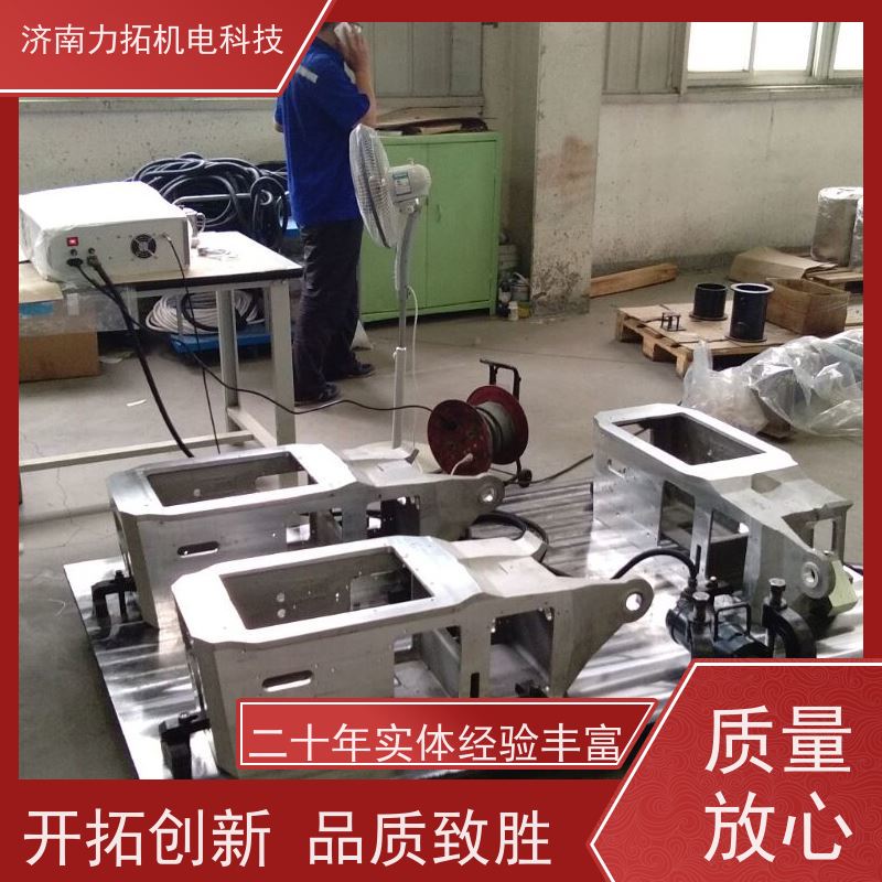 振动时效 力拓品牌 二十多年实体厂 环保高效 铸造、机加