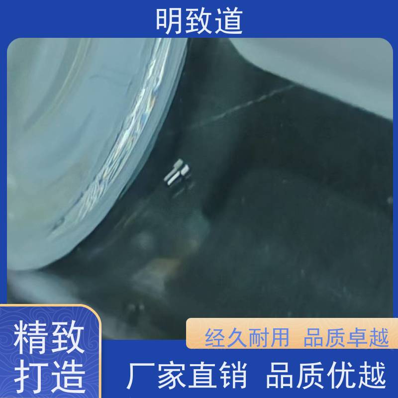 明致道 PtIr10 铂铱管显影环 科研专用 可定制