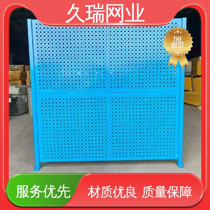 久瑞网业 车间隔离护栏 硬度高 高度可定制 网面光滑平整