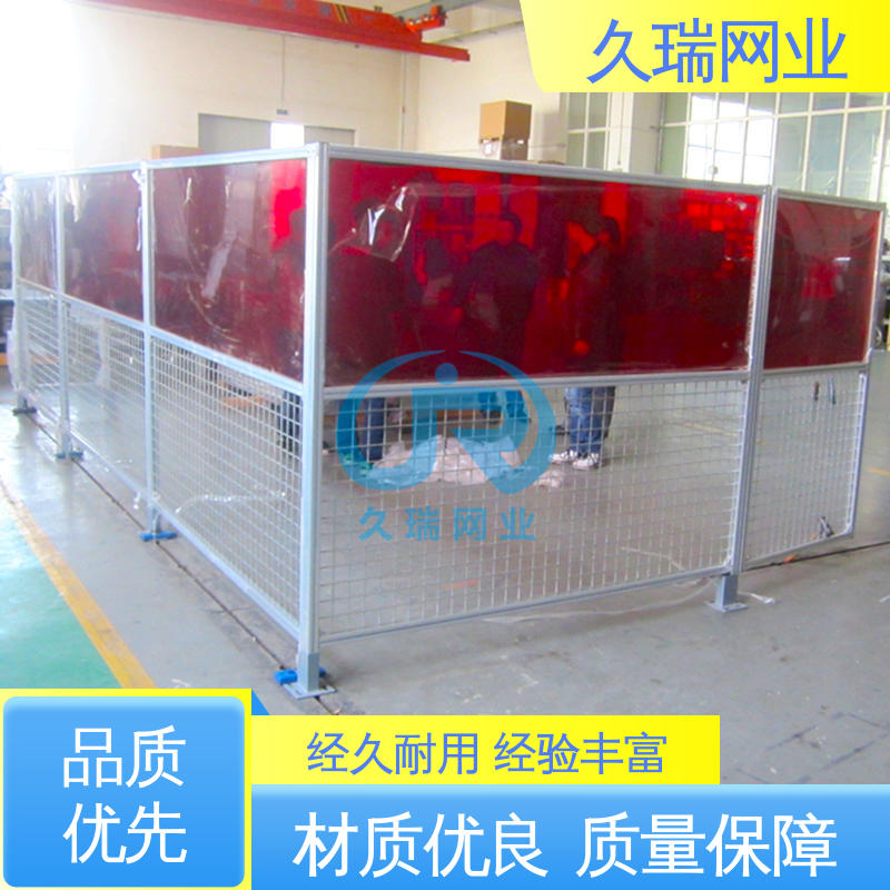 久瑞网业 防潮湿不生锈 防磨耐腐蚀 透光性强 车间隔离栅