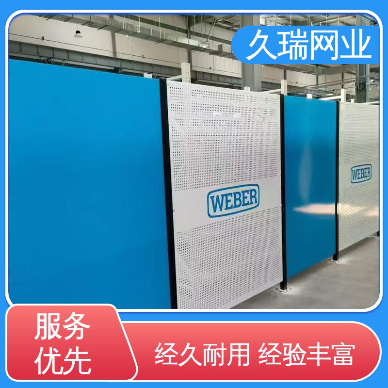 车间隔离护栏 高温喷塑 机场工厂用 分类隔断防护网 久瑞网业