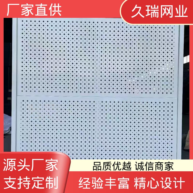 坚实耐用 仓储物流专用 仓库隔离网 使用寿命长 久瑞网业