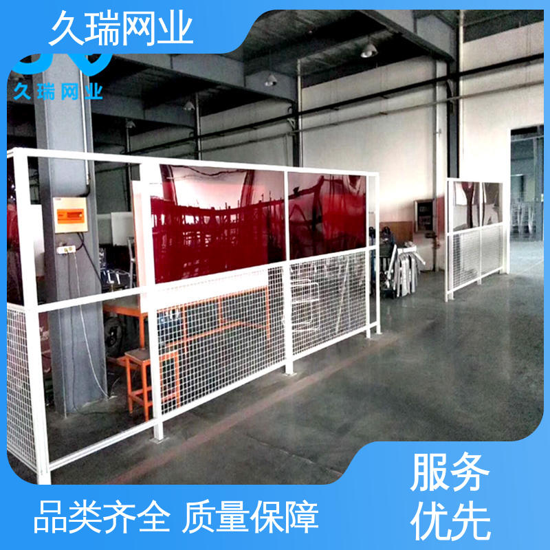久瑞网业 仓储物流专用 硬度高 坚固不变性形 车间隔离围栏