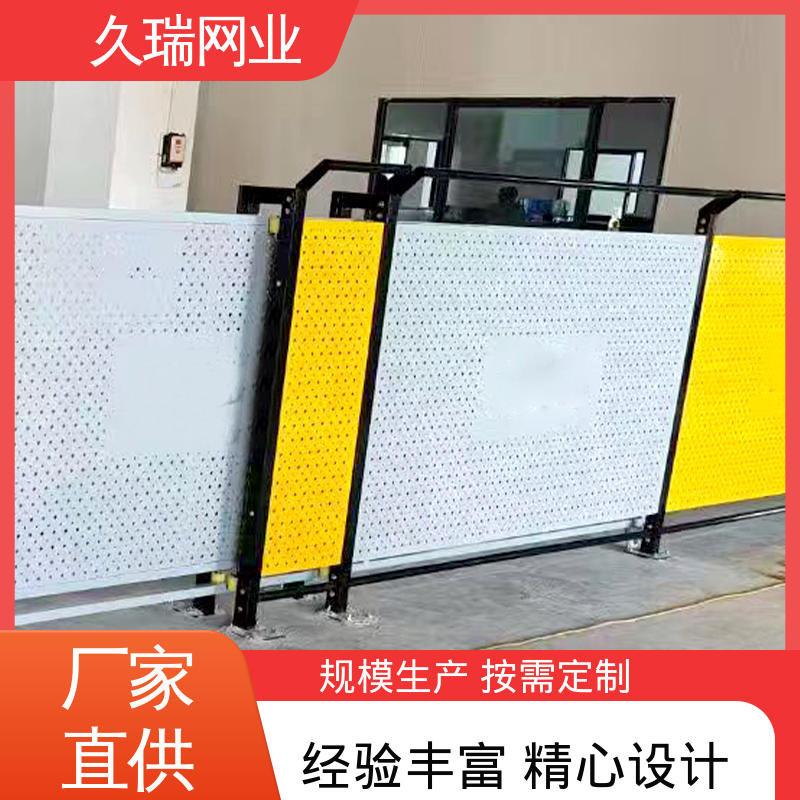 久瑞网业 适用于区域划分 logo板仓库隔离网 适应范围广 美观实用