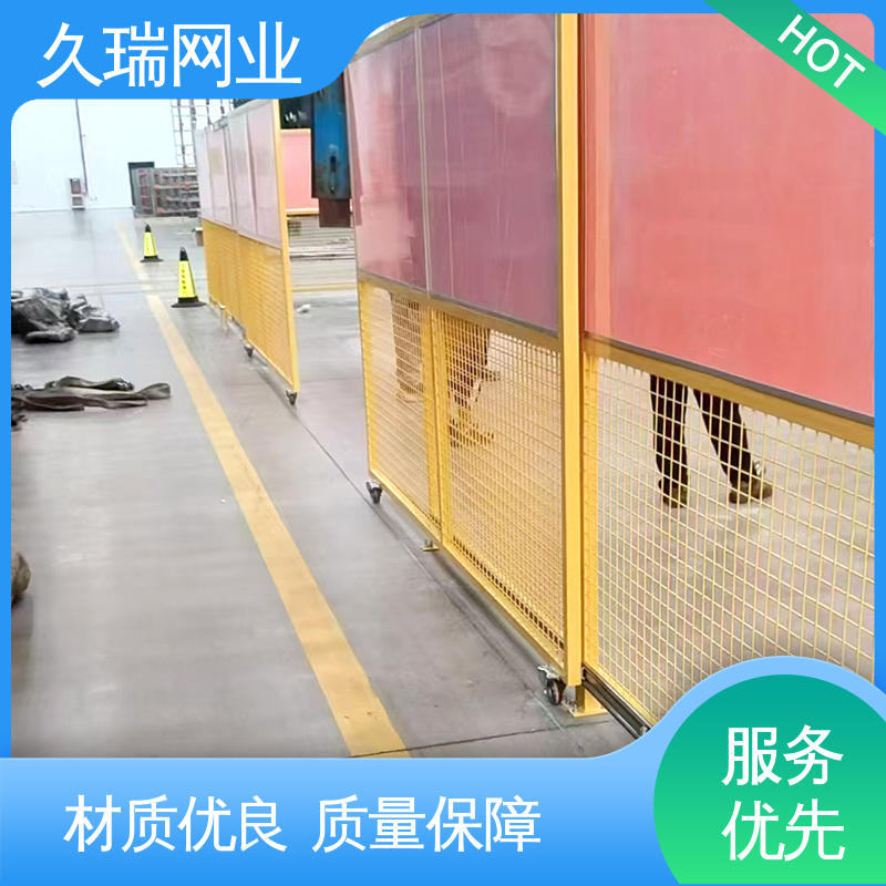 车间隔离栅 透光性强 办公区专用 适用于区域划分 久瑞网业