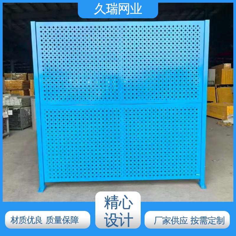 维护成本低 网面光滑平整 高温喷塑 车间隔离围栏 久瑞网业