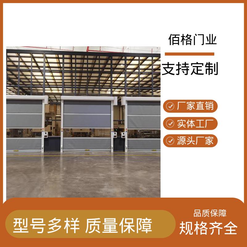 图6