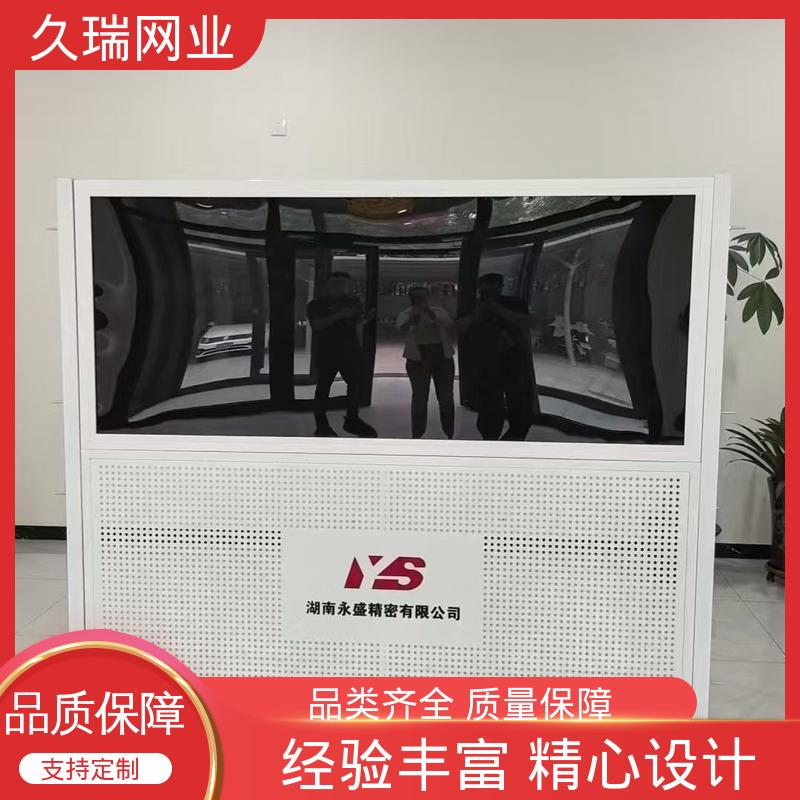 久瑞网业 不易变形 耐磨透光性强 适用于公路 logo板仓库隔离网