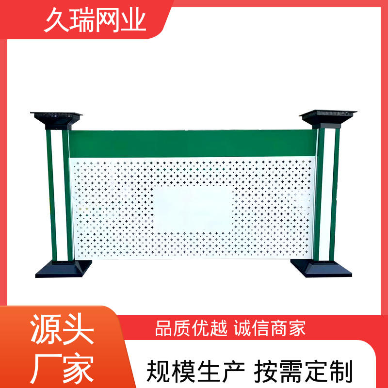 久瑞网业 仓库隔离围栏 抗晒耐候 仓储物流专用 耐磨透光性强