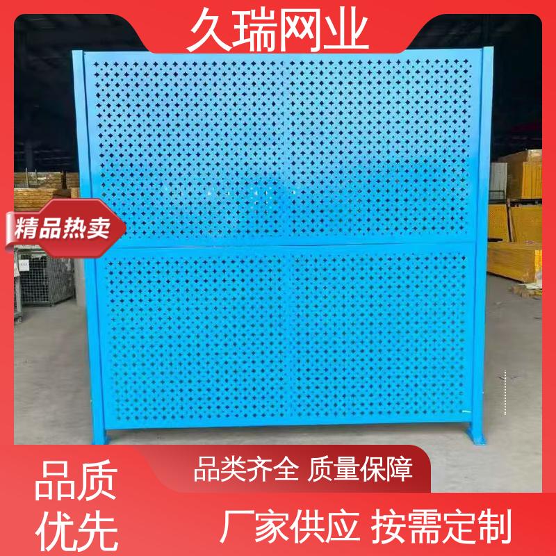 久瑞网业 车间隔离网 防潮湿不生锈 结实耐用 公路专用