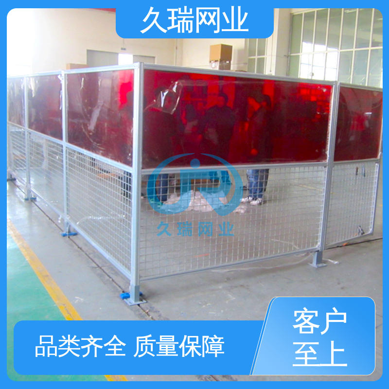 久瑞网业 硬度高 分类隔断防护网 高度可定制 车间隔离栅