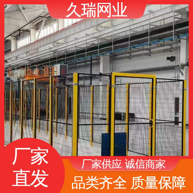 建筑工地用 自动化智能设备 坚韧牢固 护栏网 久瑞网业
