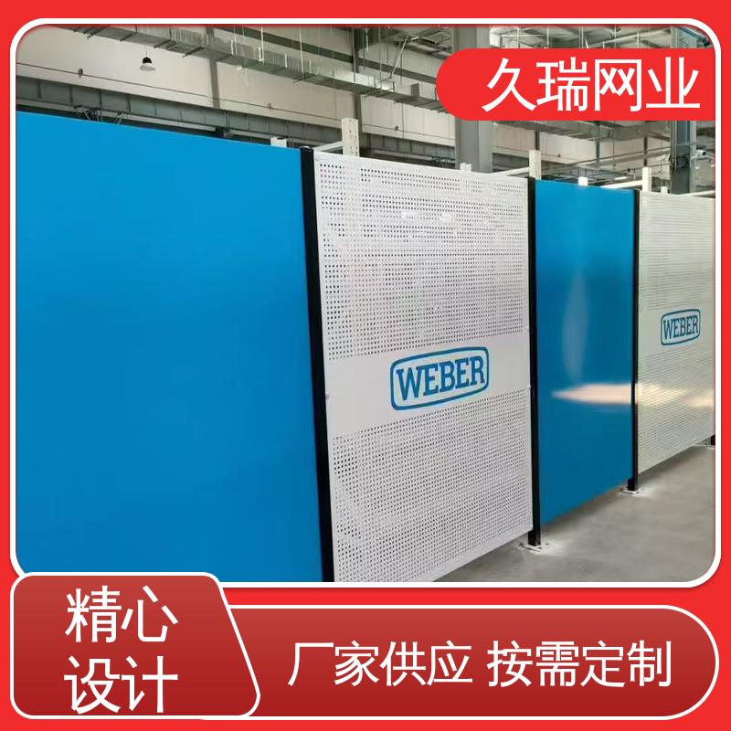 久瑞网业 防磨耐腐蚀 高温喷塑 防潮湿不生锈 车间隔离网