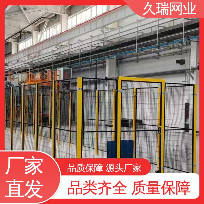 久瑞网业 安全护栏 办公区域用 精密焊接 优质低碳钢丝
