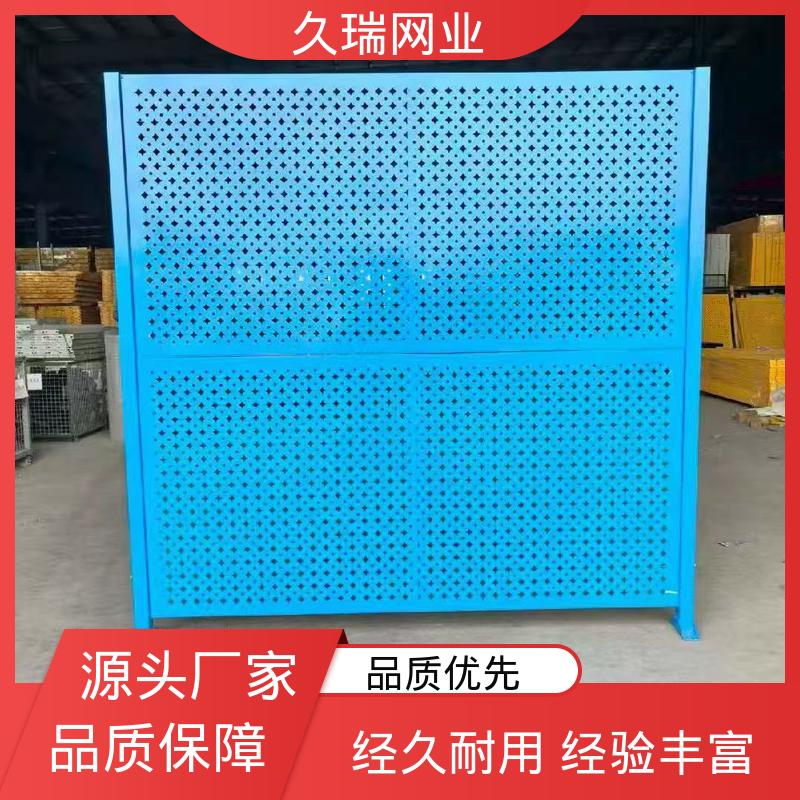 硬度高 防磨耐腐蚀 车间隔离栅 坚固不变性形 久瑞网业