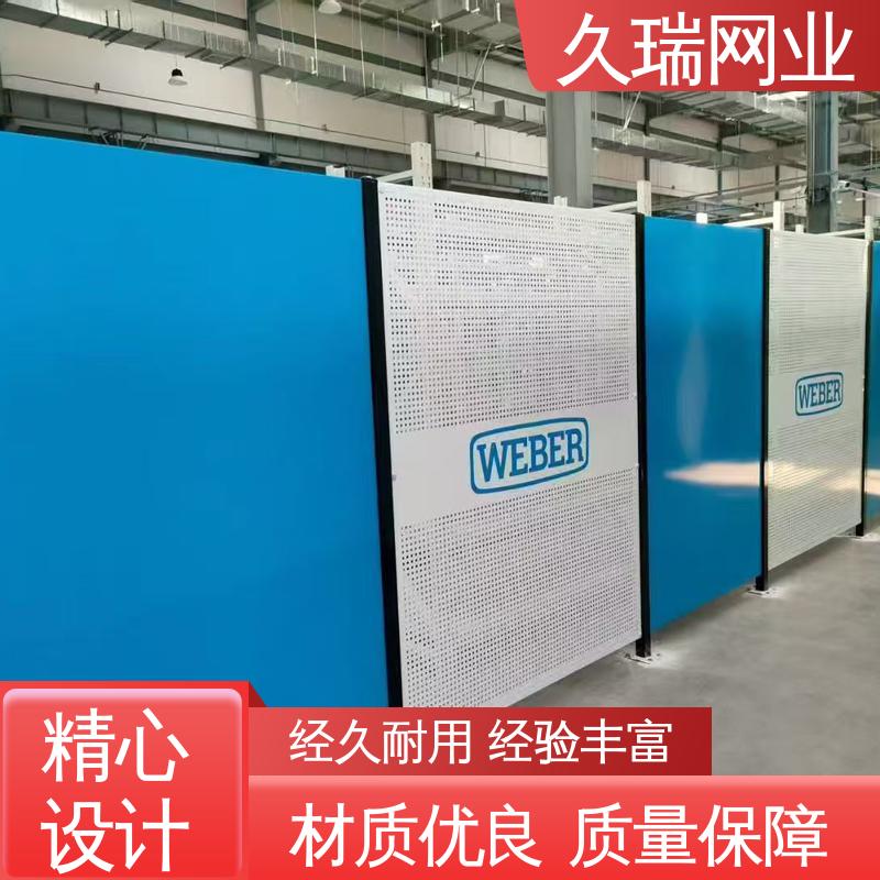 适用于区域划分 高温喷塑 车间隔离围栏 高度可定制 久瑞网业