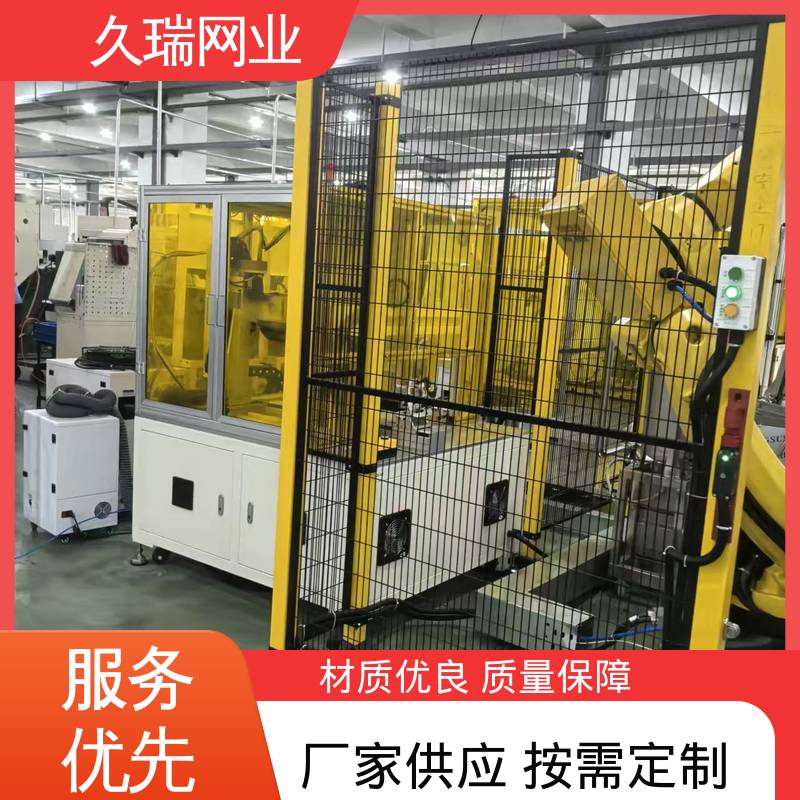 久瑞网业 透光性强 机场工厂用 车间隔离围栏 适用于区域划分