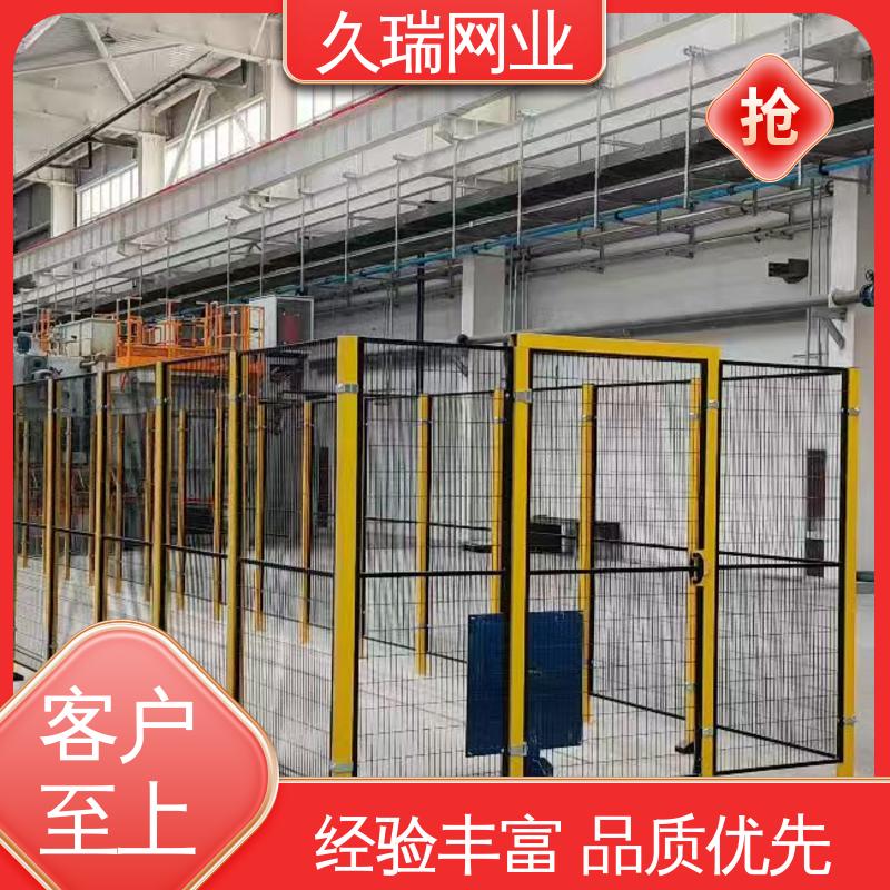 耐腐蚀 玻璃围栏 网面平整光滑 适用于公路 久瑞网业
