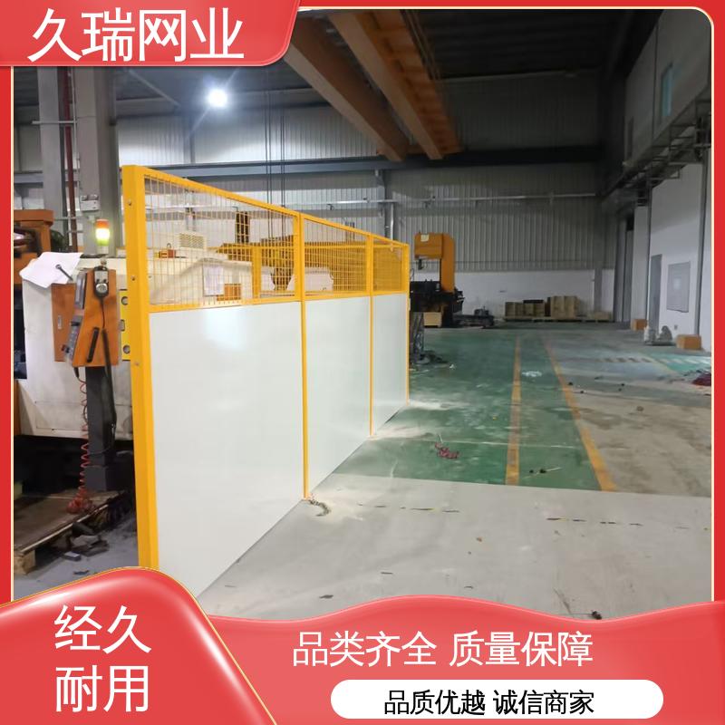 久瑞网业 加粗加厚立柱 办公区专用 隔离网 稳定牢固