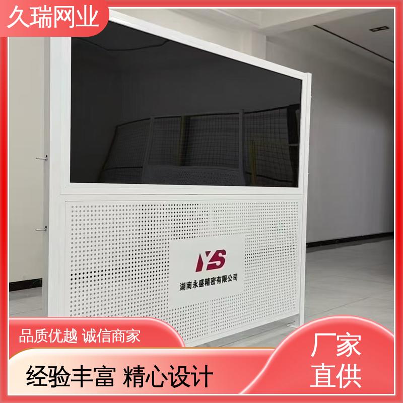 久瑞网业 logo板仓库隔离网 适应范围广 美观实用 适用于公路