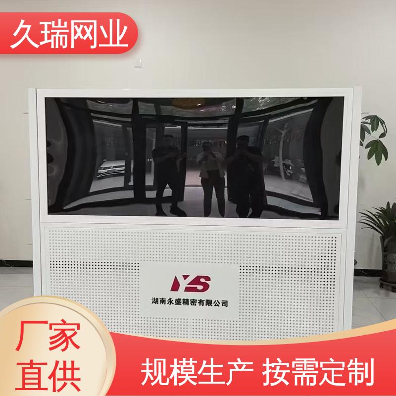 久瑞网业 办公区专用 仓库隔离网 坚实耐用 适应范围广