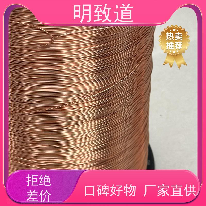 银锡合金颗粒 AgSnCu合金颗粒 银锡合金 纯度99.99%