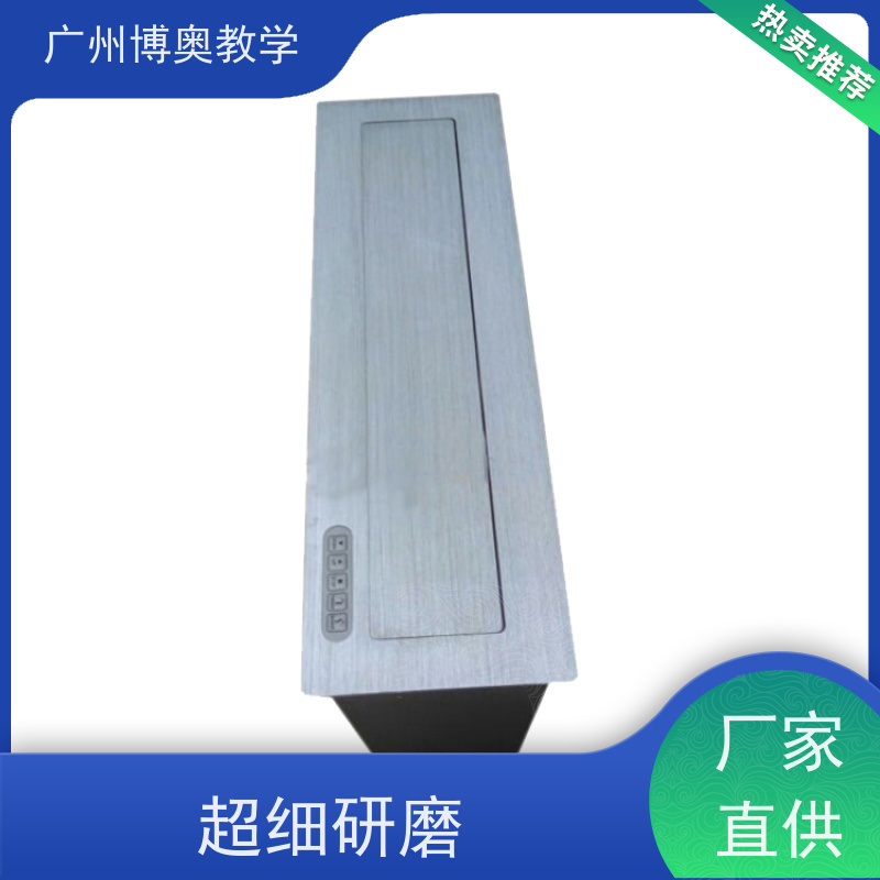 BEAO品牌异形屏显示屏升降器国标氧化铝面板生产厂家