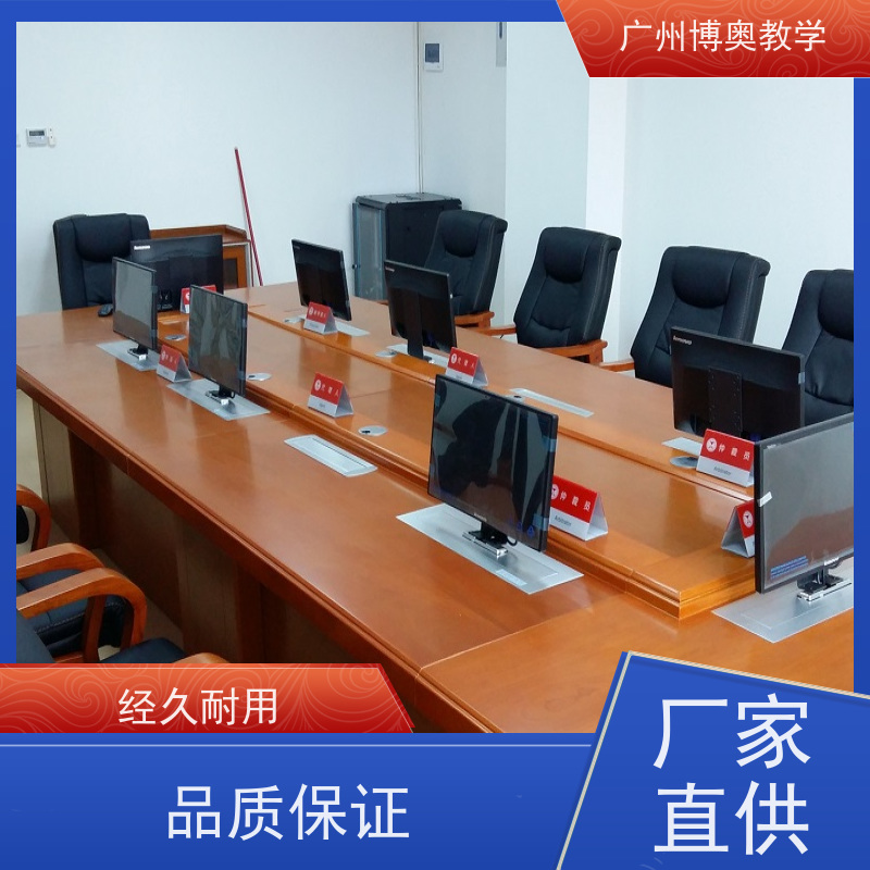 BEAO品牌异形屏一体机升降器国标氧化铝面板生产厂家