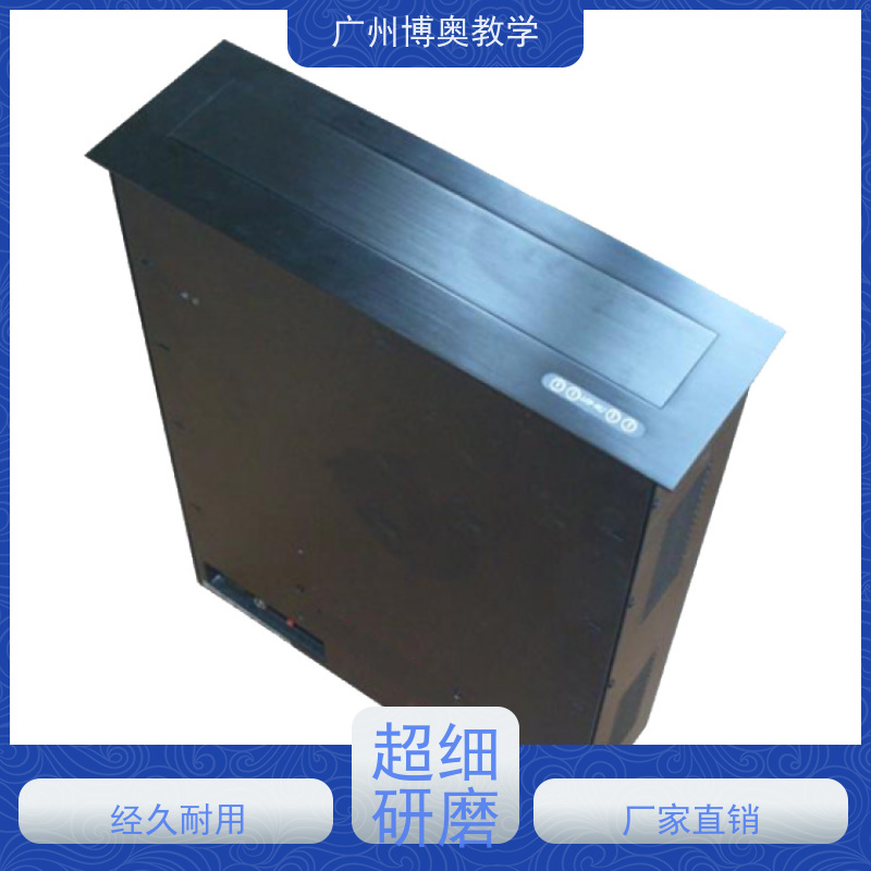 博奥教学条形屏一体机升降器铝黑拉丝面板厂家供应
