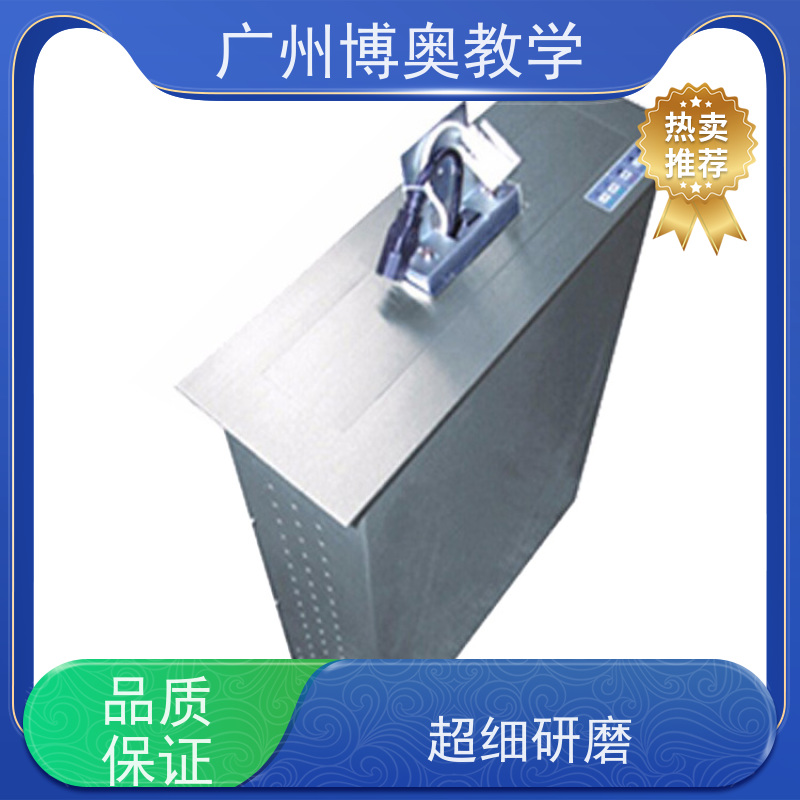 博奥教学宽屏液晶屏升降器国标氧化铝面板厂家供应
