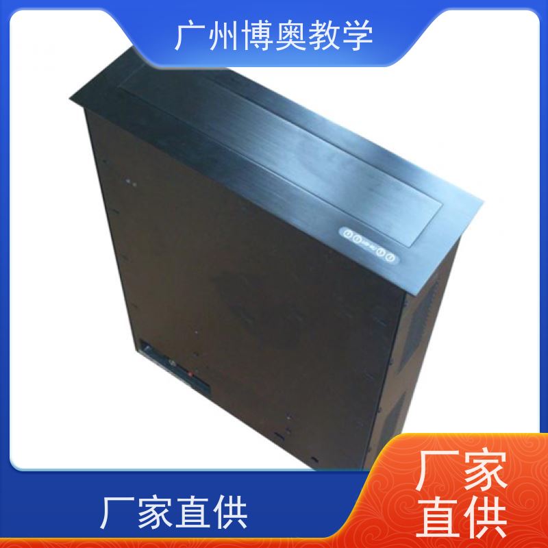 博奥教学异形屏液晶屏升降器国标氧化铝面板生产厂家
