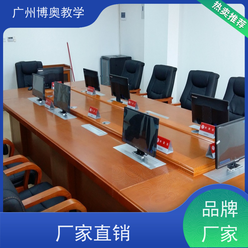 博奥教学条形屏液晶屏升降器全铝面板生产厂家