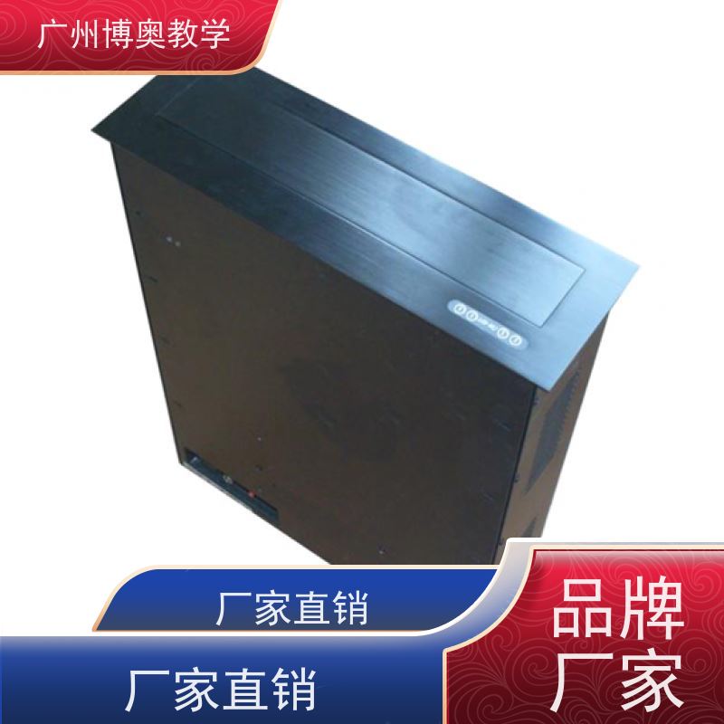BEAO品牌电动液晶屏升降器铝黑拉丝面板生产厂家
