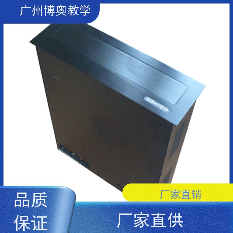 博奥教学22寸高清屏电脑升降器全铝面板厂家定制