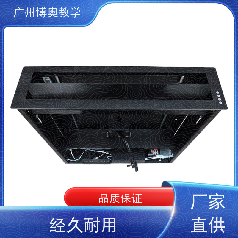 博奥教学超薄屏平板升降器国标氧化铝面板生产厂家