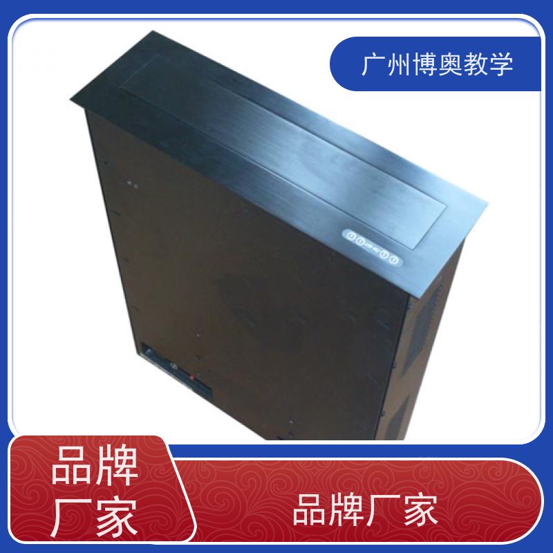 博奥教学自选屏平板升降器国标氧化铝面板厂家供应