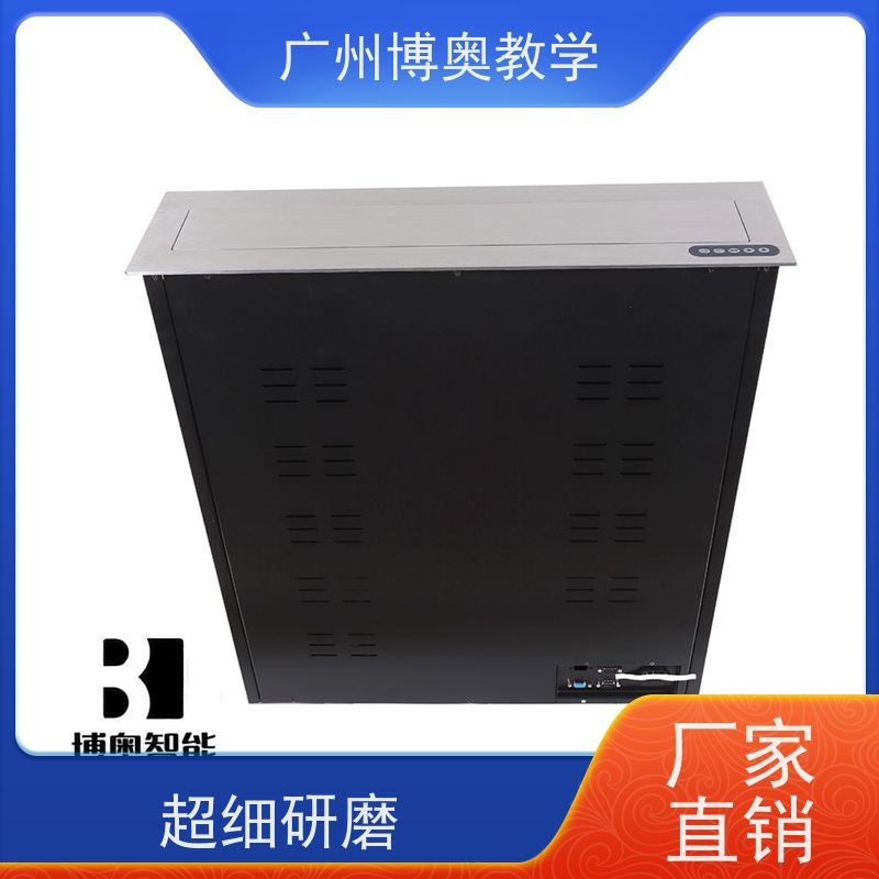 BEAO品牌自选屏显示屏升降器国标氧化铝面板生产厂家