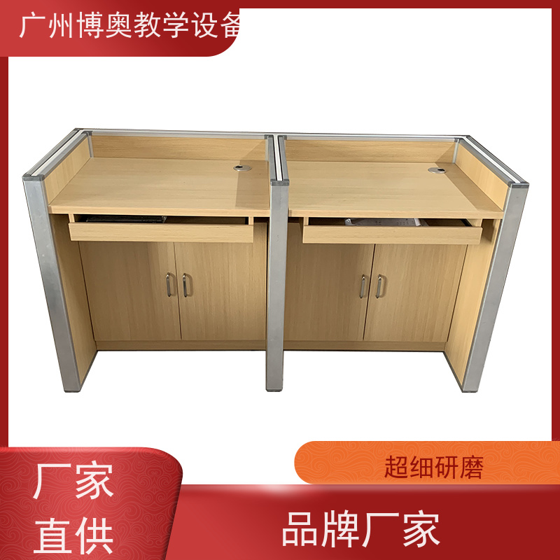 BEAO/博奥自动升降屏风电脑桌铝木材质结构按图定制