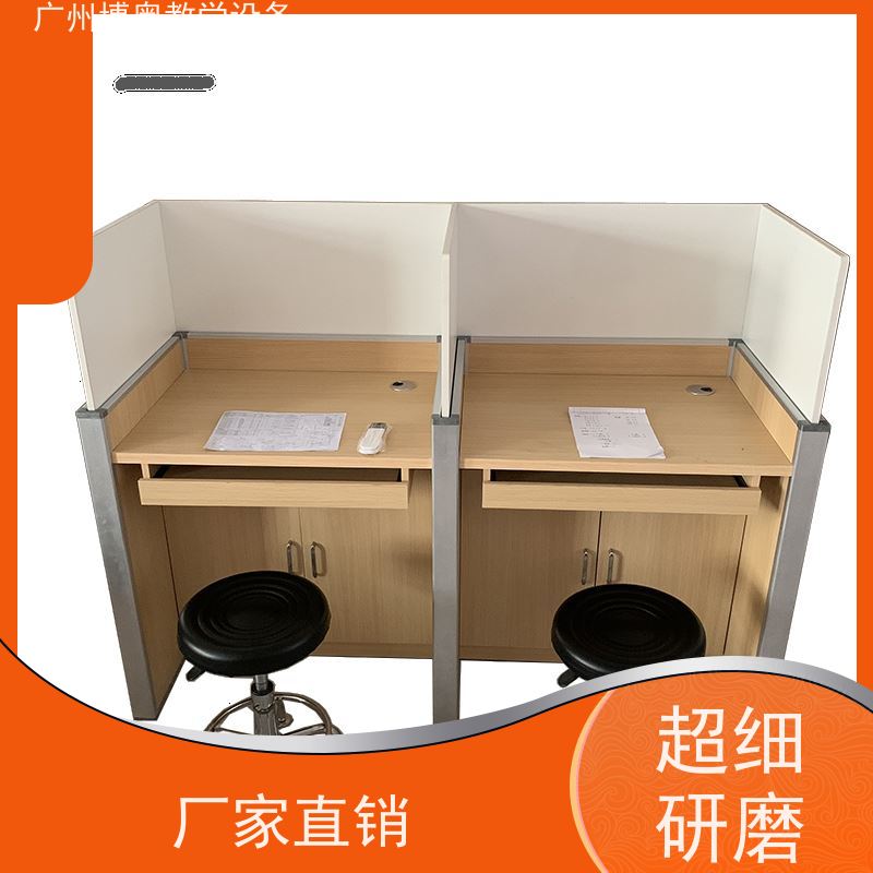 BEAO/博奥自动屏风升降桌铝木材质结构生产厂家