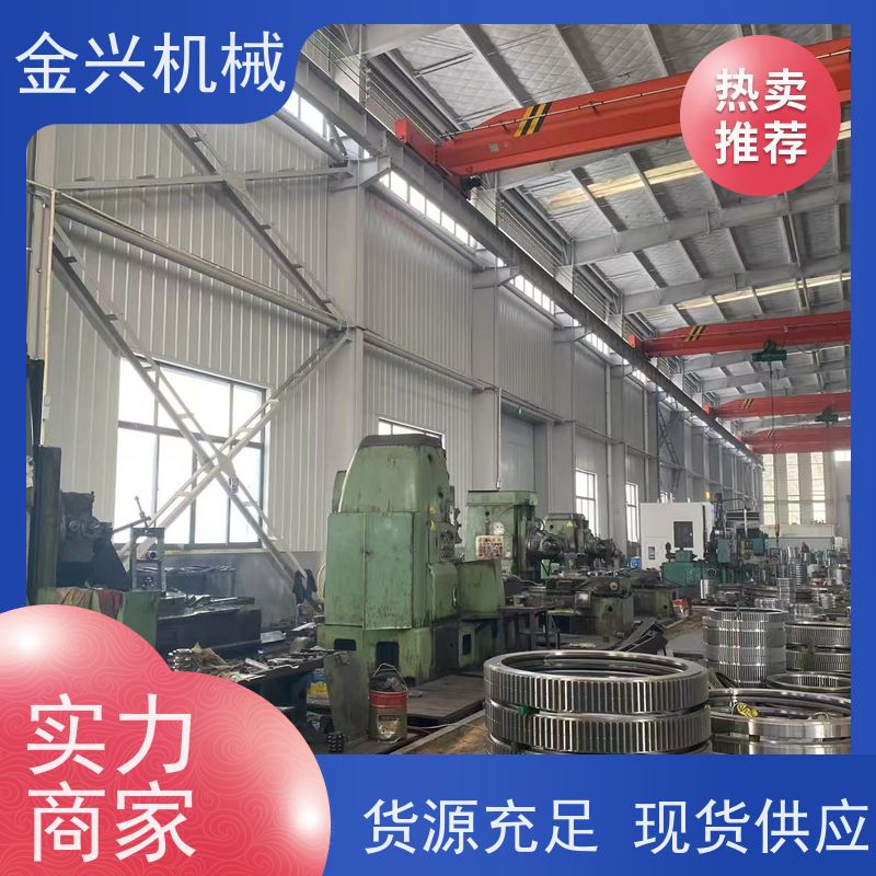 金兴机械 高准确性 转盘轴承 随车吊附件 种类齐全