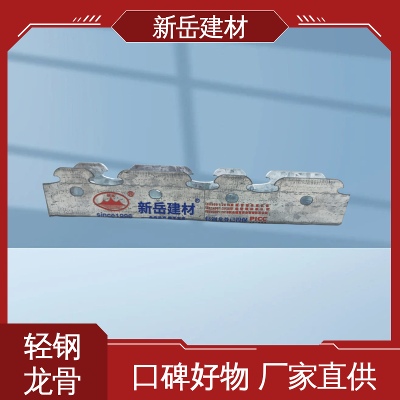 图6