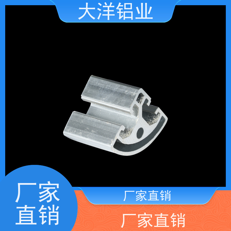 工业铝型材 结构稳固 光伏配套 高导热率耐腐蚀 大洋铝业