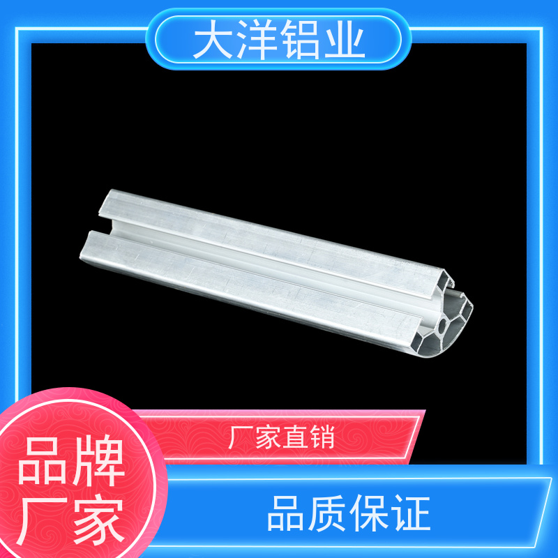 欧标铝型材 一站式服务 规格齐全 强度高散热优良 大洋铝业