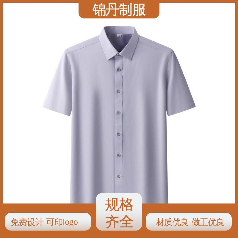 锦丹 禅|城 职业装衬衫 企业工作服 团体工装 高端广告文化衫定制