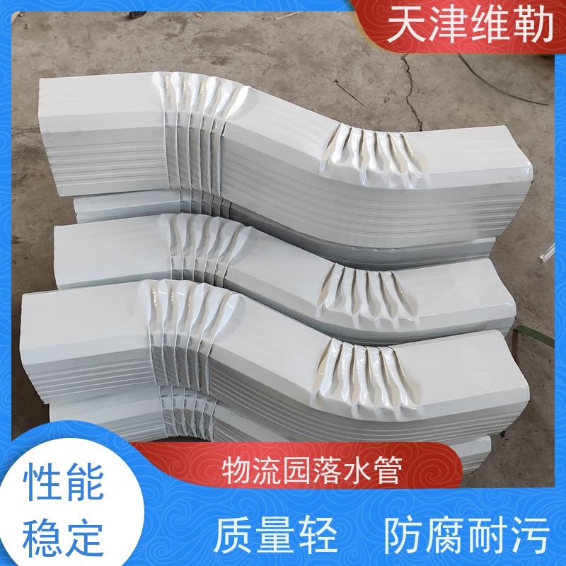 天 津维勒 144*108 彩钢水管 抗冲击 易安装 抗腐蚀性好