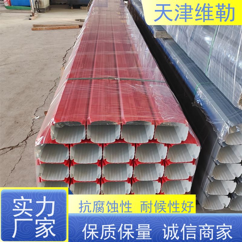 天 津维勒 133 95型 彩钢排水管 规格多样 耐候性好 抗热胀冷缩