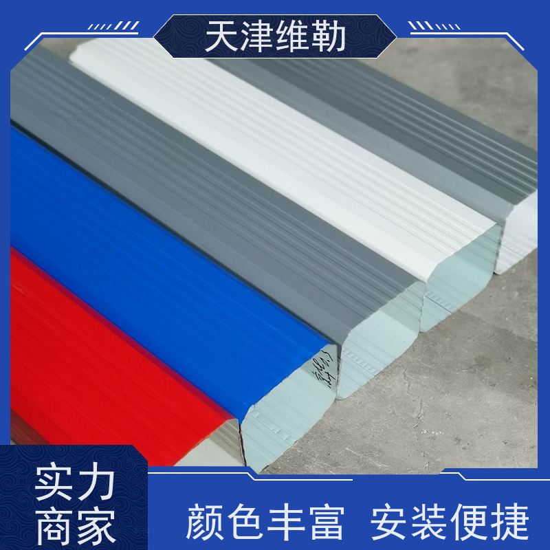 天 津维勒 150 110型 厂房下水管 支持定制 颜色丰富 具有镜面涂层效果