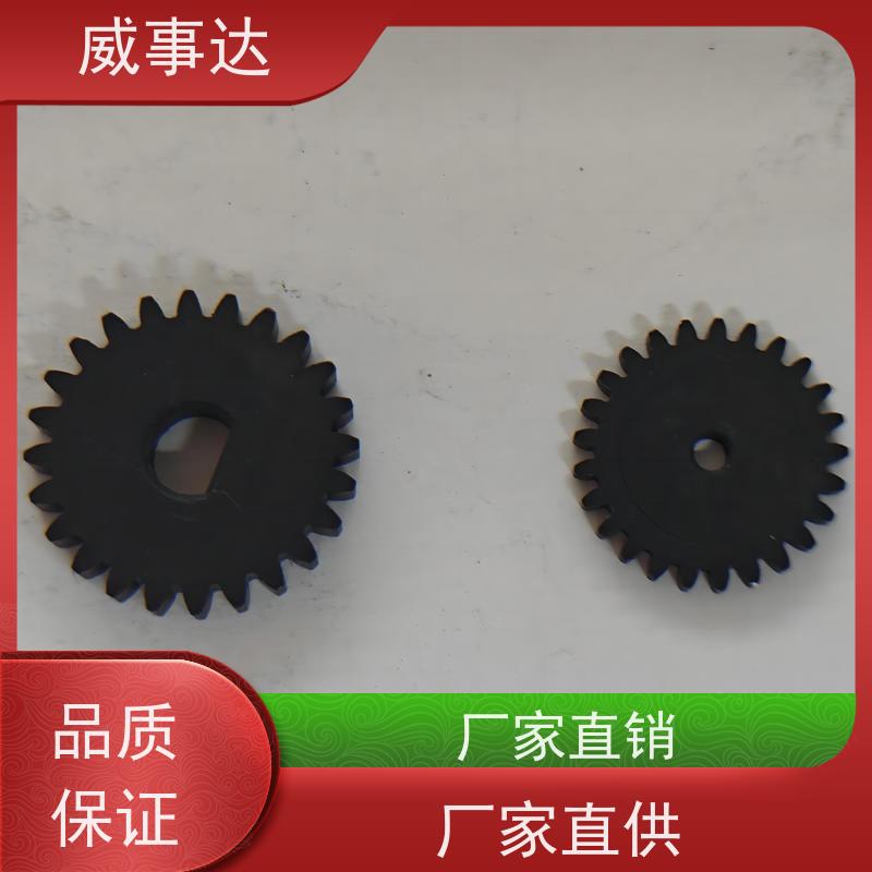 应用广泛 双联齿 强度高 铜合金 品质优先加工定制