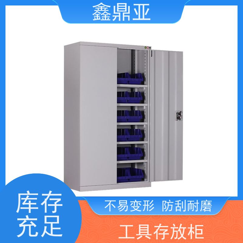 鑫鼎亚 高1800*宽1000*深500mm 工厂重型工具柜 防潮 结实耐用